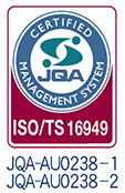 ISO9001 IATF16949